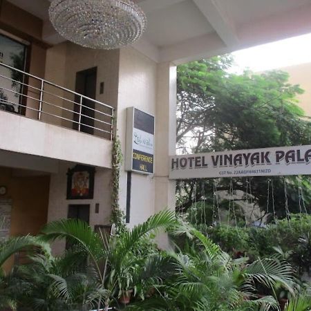 Hotel Vinayak Palace Bilāspur Eksteriør bilde